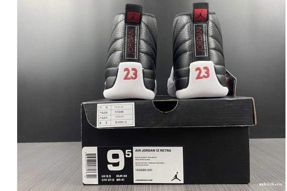 Rep EP Retro (2012) Air Playoffs Jordan 130690-001 130690-001 12 0208